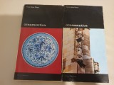 Franz Sales Meyer - Ornamentica - 2 Volume