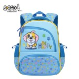 Ghiozdan gradinita BE HAPPY, 30x25x14 cm &ndash; S-COOL