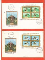 TSV @ - PLIC 1978 FDC LP 957 - COLABORAREA CULTURAL ECONOMICA INTEREUROPEANA