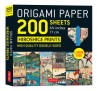 Origami Paper 200 Sheets Hiroshige Prints 6 3/4&quot;&quot; (17 CM): Large Tuttle Origami Paper: High-Quality Double Sided Origami Sheets Printed with 12 Differ