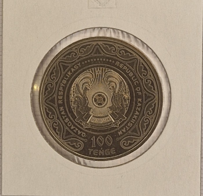 Kazakhstan, 100 Tenge (Abai Qunanbaiuly) 2020, KM#497