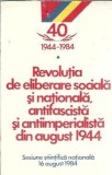 Revolutia de eliberare sociala si nationala, antifascista si antiimperialista din august 1944