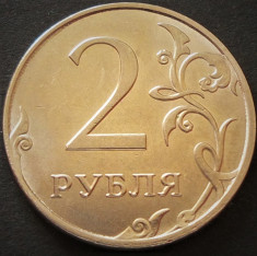 Moneda 2 Ruble - RUSIA, anul 2018 *cod 5134 = UNC foto