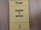 Introducere in Metafizica - Ion Petrovici (6)