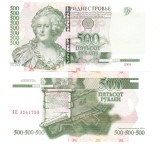 Transnistria 500 Ruble 2004 P-41b UNC