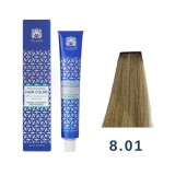 Vopsea de par cu plex si arginina 8,01 Blond natural deschis cenusiu Valquer