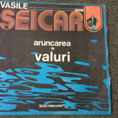 vasile seicaru aruncarea in valuri 1983 disc vinyl lp muzica folk ST EDE 02380