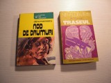 LOT de 2 carti: Nod de 2 drumuri - Elena Marinescu si Traseul - (Visvaldis Lams)