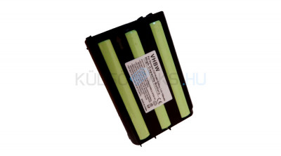 Baterie de telefon mobil VHBW Siemens V30145-k1310-X103 - 700mAh, 3.6V, NiMH foto