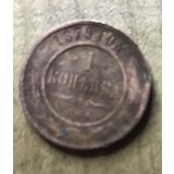 MNDSTR3 RUSIA Russia 1 copeica copeici 1879