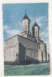 bnk cp Iasi - Biserica Trei Ierarhi - uzata