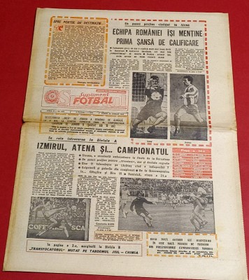Ziarul Sportul Supliment FOTBAL 28.04.1989 (Grecia-Romania) foto