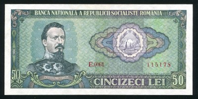 q508 RSR ROMANIA 50 lei 1966 UNC NECIRCULATA foto