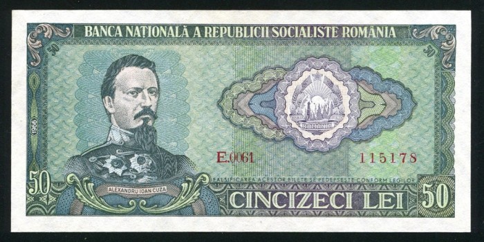 q508 RSR ROMANIA 50 lei 1966 UNC NECIRCULATA