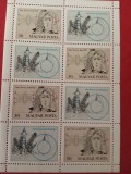 UNGARIA, NEWTON - BLOC MNH, Nestampilat