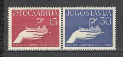 Iugoslavia.1957 Congresul consiliilor muncitorilor SI.166 foto
