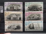 Rom&acirc;nia Lp 480 - 500 ani București serie MNH, Nestampilat