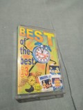 Cumpara ieftin CASETA AUDIO BEST OF THE BEST 3 ORIGINALA, Folk