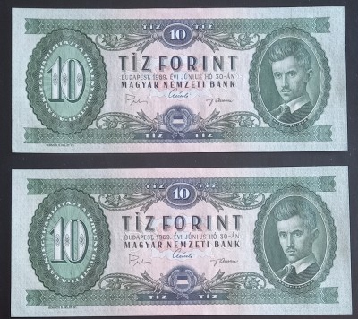 Ungaria, 2 x 10 Forint 1969, Consecutive. foto