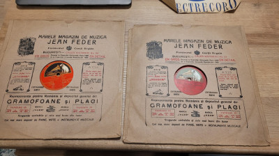 disc gramofon coperta Jean Feder foto