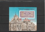 ROMANIA 1987 LP 1181 - BANCNOTE SI MONEDE ROMANESTI COLITA DANTELATA MNH NESTAMPILATA
