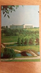 QW23 B - Carte postala - tematica turism - vedere - Romania - Bucuresti 133