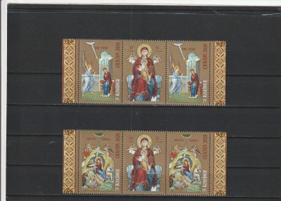 ROMANIA 2020 LP 2306 CRACIUN 2020 PERECHE CU VINIETA MNH NESTAMPILATA foto