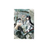 The Eminence in Shadow, Vol. 12 (Manga)