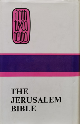 The Jerusalem Bible (engleza, Ebraica) - - ,557991 foto