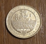 50 Bani 2018 Marea Unire Rom&acirc;nia UNC (Fisic) - Monedă Rom&acirc;nească Colecție