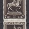 ROMANIA 1938 LP 128 CENTENARUL NASTERII REGELUI CAROL VALOAREA VALOAREA 7 LEI BRUN INCHIS PERECHE EROARE NEDANTELATA ORIZONTAL STARE MNH