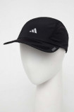 Adidas șapcă culoarea negru, cu imprimeu HY0675