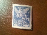 Timbru Ungaria 1923 Dragon , val 15k +15