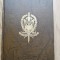 Source Records of the Great War: Volume V - A. D.1917 by Horne, Charles F - 1923