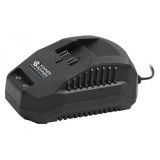 Incarcator pentru acumulator Konner Sohnen 20V KS C24A
