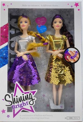 Set papusi paiete reversibile foto