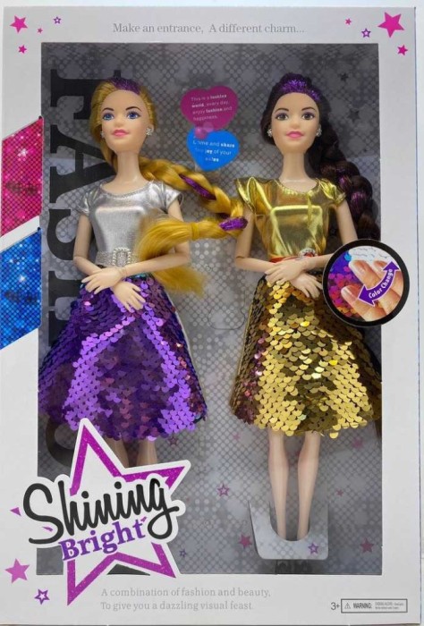 Set papusi paiete reversibile