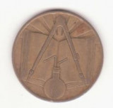 Algeria 50 centimes 1971 (1391) - KM# 102, Sch&ouml;n# 12., Africa