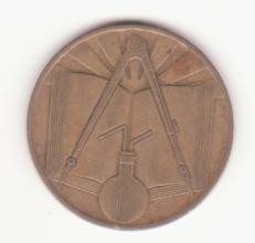 Algeria 50 centimes 1971 (1391) - KM# 102, Sch&ouml;n# 12.