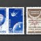ROMANIA 1958 - SATELITII ARTIFICIALI (SUPRAT. RASTURNAT) TRIPTIC, MNH - LP 459c (1)