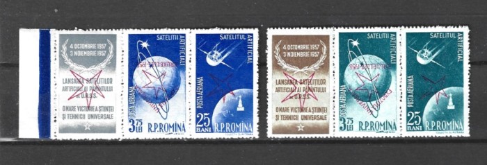 ROMANIA 1958 - SATELITII ARTIFICIALI (SUPRAT. RASTURNAT) TRIPTIC, MNH - LP 459c (1)
