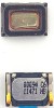 Difuzor Original China iPhone 4S, Piese Telefon, Ambalaj Bulk