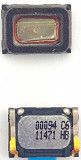 Difuzor Original China iPhone 4S, Piese Telefon, Ambalaj Bulk