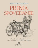 Prima spovedanie Cathisma carte ilustrata stil vechi familie editie noua hardcover