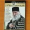 Lumea monahilor (Nr. 80 - februarie 2014) - Ioan de la Sihăstria Rarăului