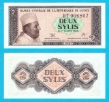 Guineea (p#21) 2 Sylis 1981 UNC 'Mohamed V al Marocului'; (ROG CITITI DETALIILE!)