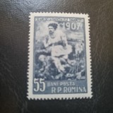 Romania MNH 1957 - 50 de ani de la rascoalele taranesti de la 1907 - LP 426