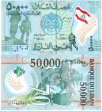 Liban 50 000 Livres 2015 P-98 Comemorativa Polimer UNC