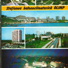 CPI B12679 CARTE POSTALA - STATIUNEA BALNEOCLIMATERICA OLIMP