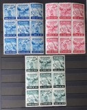 Romania, Exil, Emisiunea XV, Europa care sufera, 1959, serie dantelata